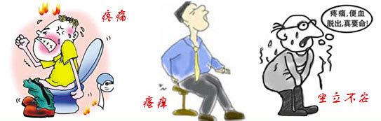 痔瘡久治不愈怎么辦？經(jīng)常吃6種食物，或許可以利排泄，防痔瘡
