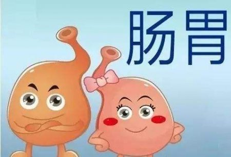 肚子不舒服，胃脹是怎么回事