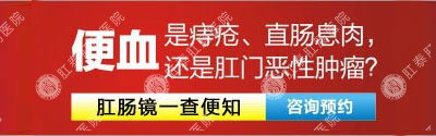 南寧能刷醫?？ǖ墓⒏啬c醫院選哪家